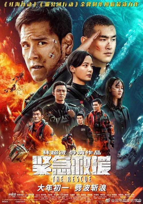 制作仿真工程咨询单位资格/证书